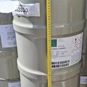 Бочка металлическая б/у чистая 50 л. (Бытовая химия)