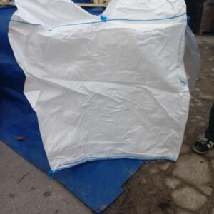 Биг бэг 95 х 95 x 100 см 2 стропы верх сборка - низ глухое